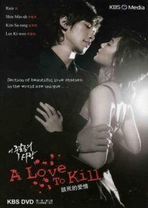 A Love To Kill Episode 05